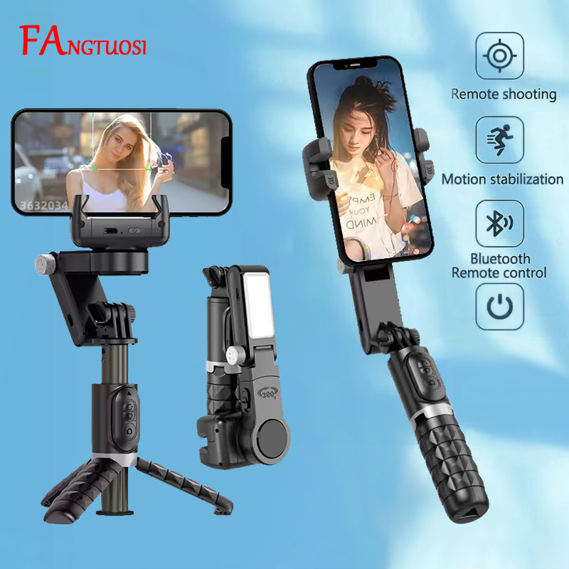 FANGTUOSI 360 Rotation Gimbal, - đánh giá và giá Photography Basics