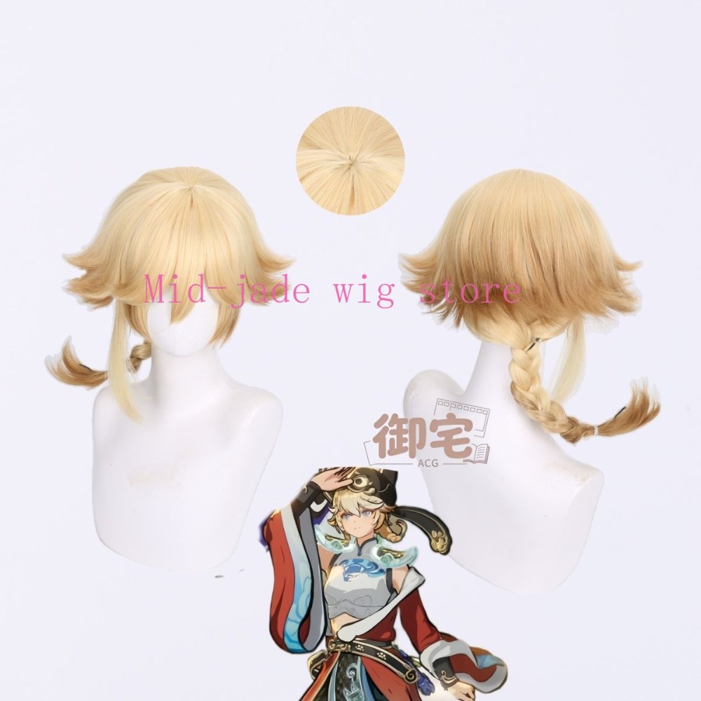 Ji Xiaoman Cosplay Wig Gradien - đánh giá và giá Photography Japanese